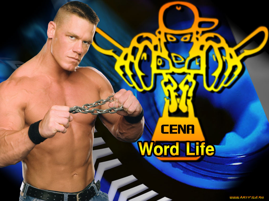 john, , cena